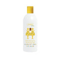 Champú y gel de baño para niños helado de galleta y vainilla 400 ml - Ziaja