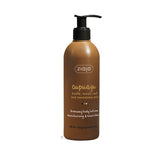 CUPUAZÚ LOCIÓN CORPORAL BRONCEADORA 300 ml - Ziaja