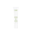 Oliva Natural crema contorno de ojos ES 15 ml - Ziaja