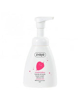 MARSHMALLOW Espuma limpiadora para manos y cuerpo 250 ml - ZIAJA