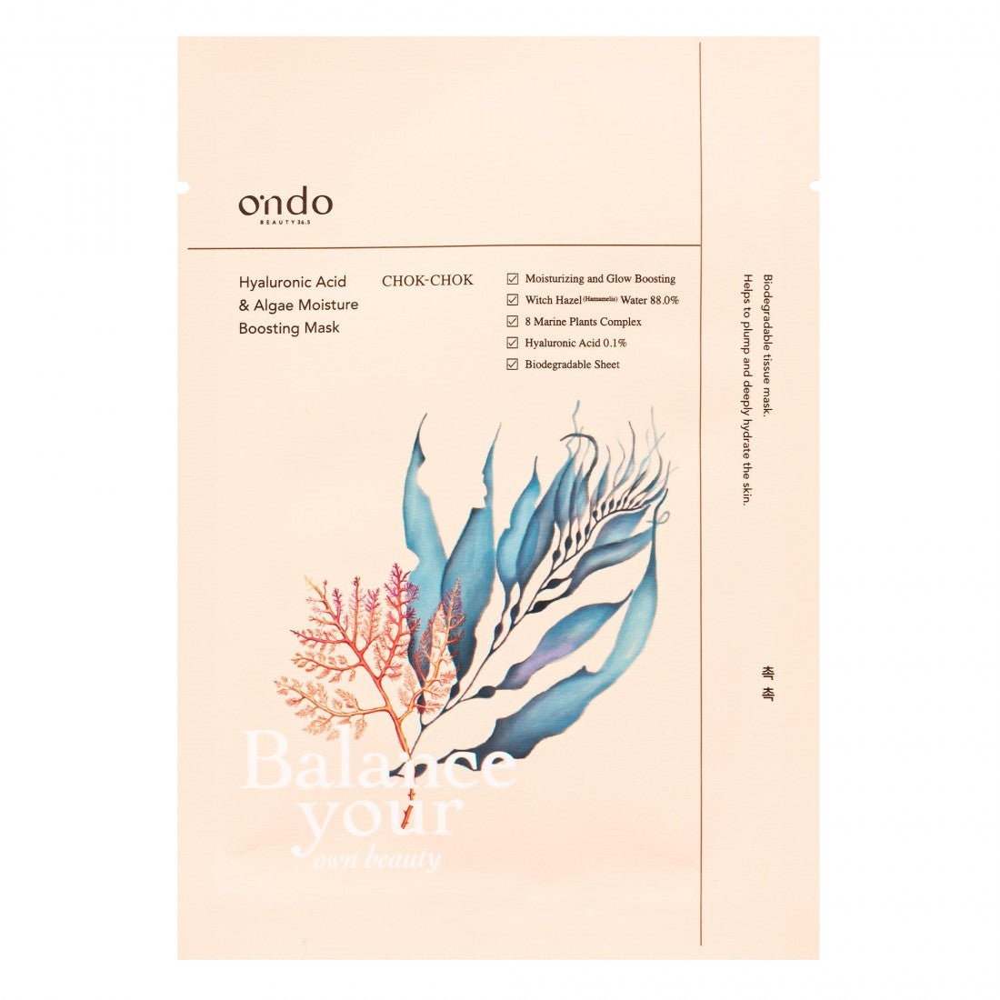 Hyaluronic Acid & Algae Moisture Boosting Mask 25ML - Ondo Beauty 36.5