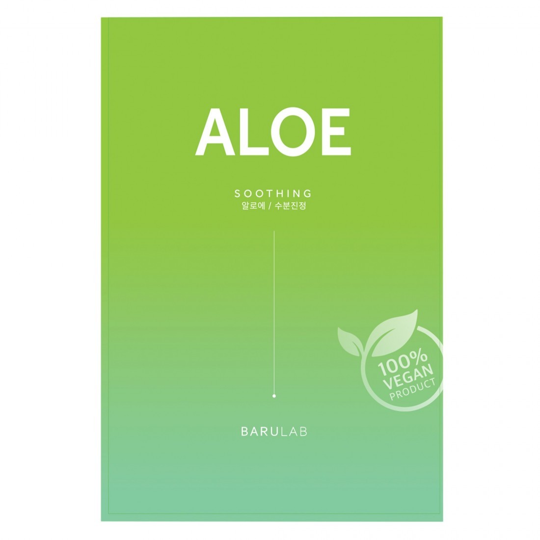 The Clean Vegan Mask - Aloe - Barulab