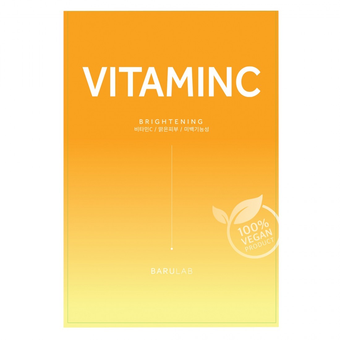 The Clean Vegan Mask - Vitamin C - Barulab