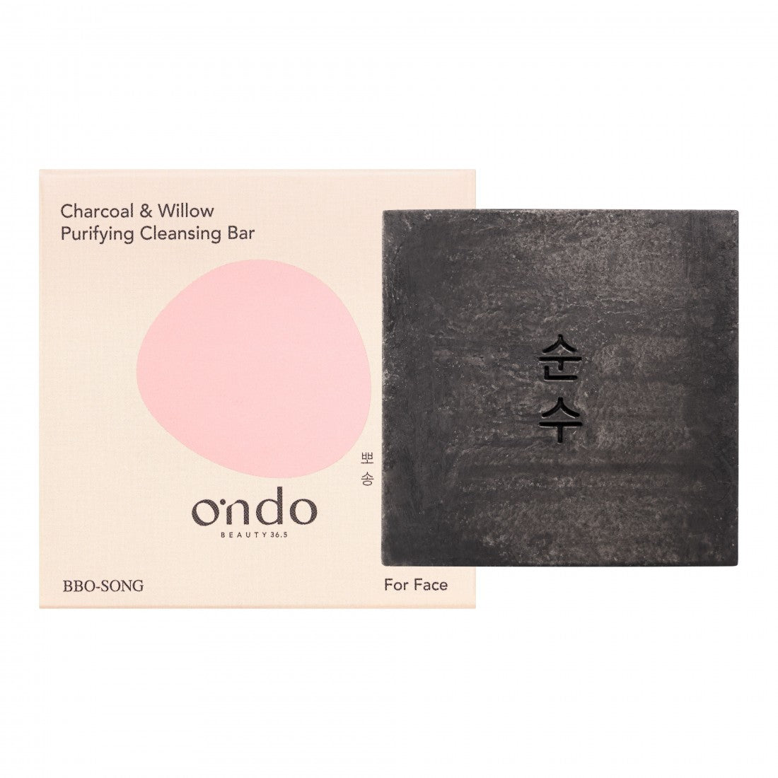 Charcoal & Willow Purifying Cleansing Bar - Ondo Beauty 36.5