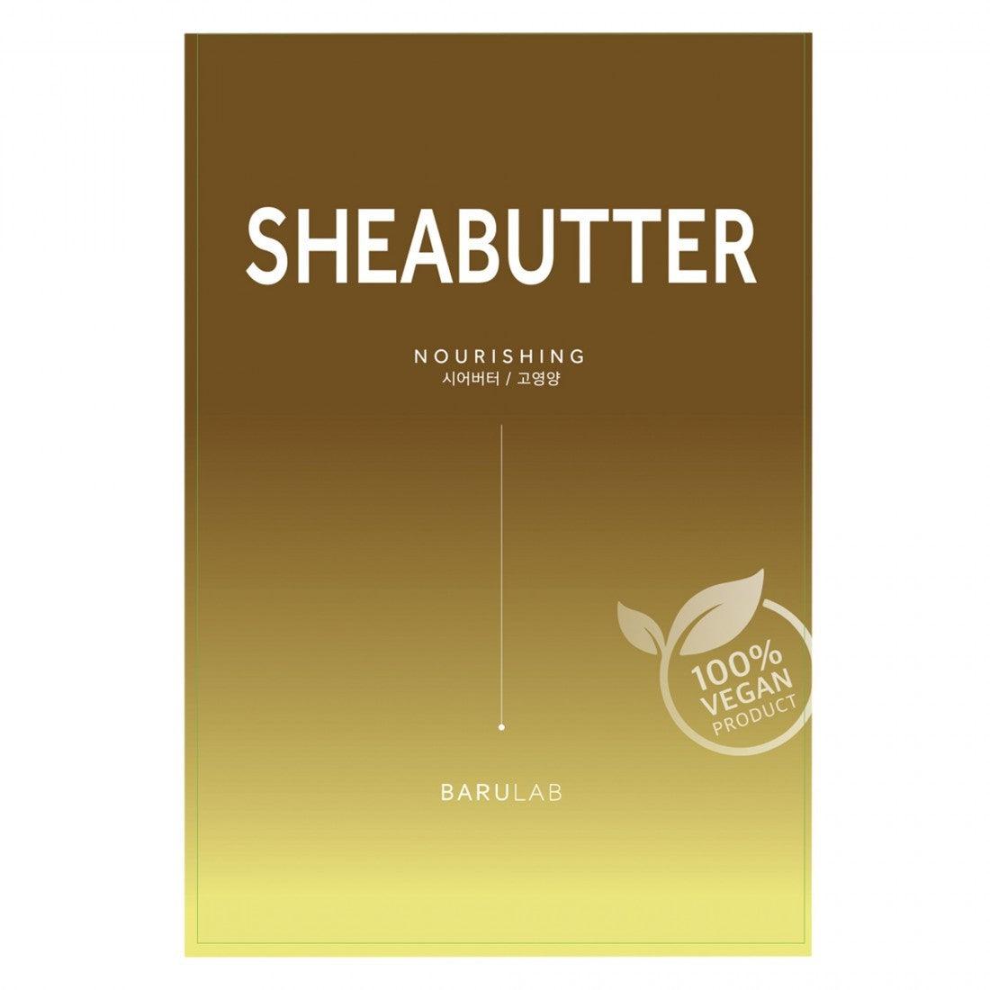 The Clean Vegan Mask - Shea Butter - Barulab