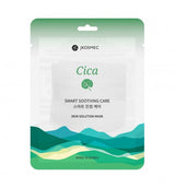 SKIN SOLUTION CICA MASK - JKosmec