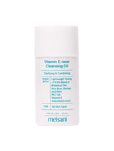 Vitamin E-Raser Cleansing Oil (Mini 20ml) - Meisani