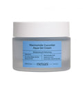 Niacinamide Cucumber Aqua Gel Cream - Meisani