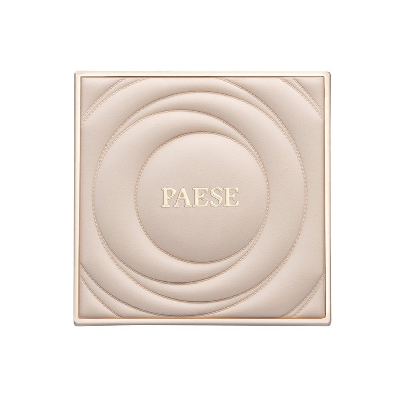 Selfglow Nude Eyeshadow Palette - PAESE