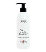 JABÓN PARA MANOS Té con Canela 270 ml - Ziaja