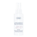 ACAI Serum concentrado antioxidante para rostro y cuello 50 ml - Ziaja