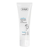 Crema de manos Alisadora con manteca de Tucuma, 3% de Urea 80 ml - Ziaja